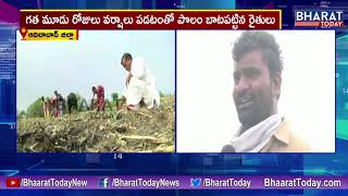 Farmers Starts Cultivation as Monsoon Rains Arrives Early || Adilabad