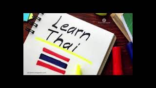 Improving Your Thai Pronunciation A Guide to Mastering Thai Sounds