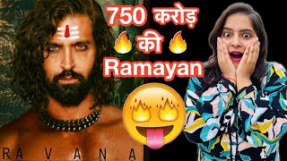 Ramayan - Hrithik Roshan vs Ranbir Kapoor Movie Announcement | Deeksha Sharma
