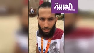 العداء القطري الإرهابي يعود للأضواء من جديد