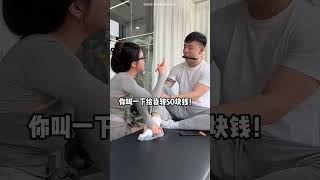 伤敌一千 自损八百… BL TikTok Video /소년 사랑 소년