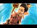 Bal Ganesh ki Kahaniya In 3D Part - 43 | 3D Kahaniya | Shemaroo kids Telugu