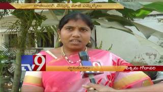 TDP seniors and newcomers compete for MLC seats in AP - TV9