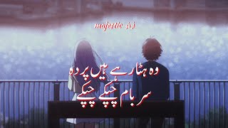 Wo Hata Rahe Hain Pardah - Nusrat Fateh Ali Khan Remix | Majestic اُردُو