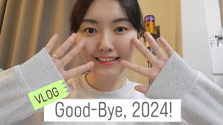 [VLOG] 2024년 마지막 브이로그 | 전산세무2급 결과 발표, 살롱순라, 익선동 뜰안