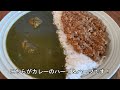 カフェでカレーランチ！ジャスティンコーヒー＆駅前で人気の三ツ星製パン【青森県青森市】