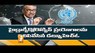 కీలక వ్యాఖ్యలు | WHO Clarifies Comments On Asymptomatic Spread Of Covid-19 | Idhinijam | iNews