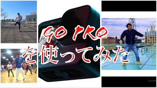 GoPro [Quick app]で動画編集しました！！ 初心者が作った動画、 ダンスにもお勧め‼️