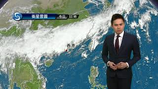 黃昏天氣節目(10月10日下午6時) - 科學主任何俊傑