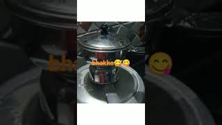 भक्का बनाने का सबसे आसान तरीका | very easy bhakka recipe #bhakkarecipe #food #desifood