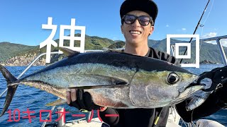 鹿児島遠征で釣り人の夢を釣り上げる！