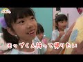 まるもふびよりのモップくんと遊んだよ★ちゃおサマフェスin神戸★にゃーにゃちゃんねるnya nya channel