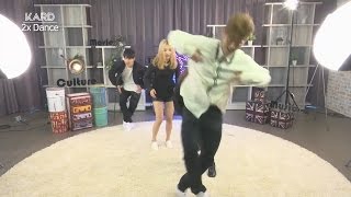 KARD Funny Clip #15 - 'Don't Recall' 2x Faster Version