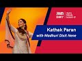 JAM Daily #103 | Just A Minute To Learn 'Kathak Paran - Jagaave' | Dance With Madhuri