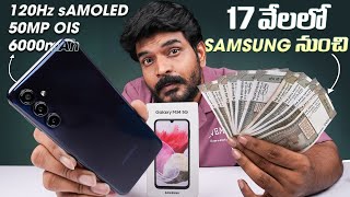 Samsung M34 5G Unboxing & initial Impressions ll in Telugu ll