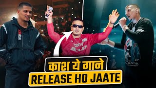 Dhanda Nyoliwala के Songs जो Release ही नहीं हुए | Unreleased Songs