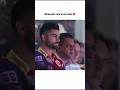 Beginning of virushka 's love life💗#viratkohli #virushka #bollywood #viral #shorts