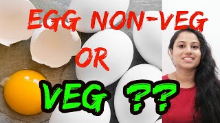 കോഴിമുട്ട VEG ആണോ അതോ NON - VEGആണോ ???? II WHETHER EGG IS VEG OR NON VEG????