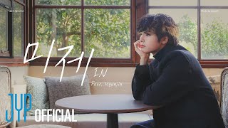 I.N (Feat. Hyunjin) "미제(untitled)" | [Stray Kids : SKZ-RECORD]