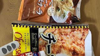 第一回　料理系　パスタ　R-1 ピザ