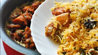 ఎవరైనా ఈజీగా చేసే చికెన్ ఫ్రై పీస్ బిర్యాని |chicken dum biryani in telugu|chicken fry piece biryani