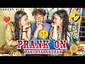 PRANK ON RAKSHYABANDHAN | SANZAY VLOGS |