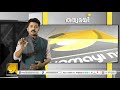 കിറ്റെക്സ് സാബു കേരളത്തിൽ നിന്നും ഓടിയതിന് കാരണം ഇതാണ് ഇത് കണ്ടാൽ ആരാണെങ്കിലും ഓടും