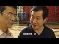 《幸福来了你就喊》 第16集 （姜武） 欢迎订阅china zone