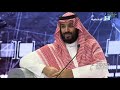 تقرير هنا الرياض | رؤية 2030.. الطموح عنان السماء