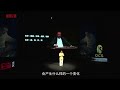 495｜饶蜀行：怎样用古筝表达乐曲的情绪？｜格致self