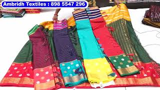 అందరూ మెచ్చే ఫ్యాన్సీ సారీ కలెక్షన్‌ Secunderabad Wholesale BEST Fancy Sarees, Online  / Low Prices