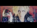 lilith 7th ep 「盤龍舞鳳 dragon heir 」cm spot