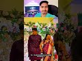 finally कॉलेज मधल प्रेम आज success झाल. video326 marriage couplegoals love trending shortsvideo