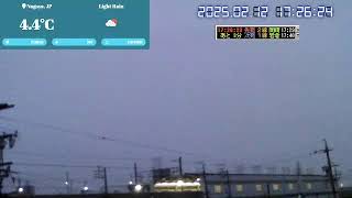 名鉄犬山線中小田井駅 2025.2.12