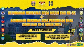 Teaser Merentas Desa MSSM 2024