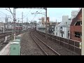 【hd】小田急8000形8257f 8057f 急行小田原行き　代々木上原到着