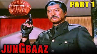 Jung Baaz (1989) - Part 1 | Superhit Hindi Movie l Govinda, Madakini, Danny Denzongpa, Raaj Kumar