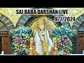 Live Shirdi Sai Baba Temple : 9 JULY 2024 ToDay Shirdi Live