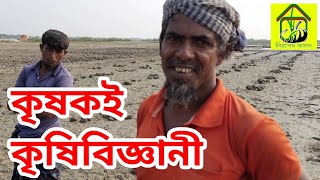 এই ভিডিও দেখার পর কাদা মাটিতেই করতে পারবেন   মিষ্টিকুমড়ার চাষ@NirapadFasal