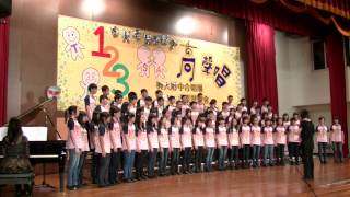 興大附中 ( 國大里 ) 14 心動 20140608