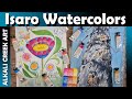 Isaro Watercolors - First Try and First Impressions.