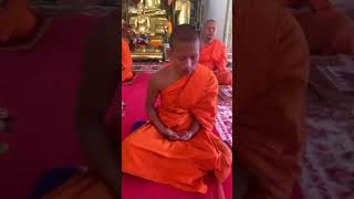 សមាធិធ្វើឧ្យចិត្តស្ញប់ #duet