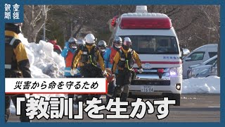 【東日本大震災13年】災害から命を守るため、「教訓」を生かす　岩手・宮古市津波避難訓練