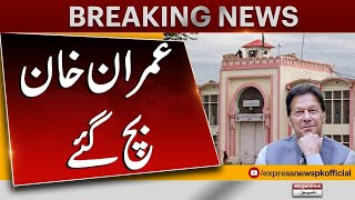 Breaking News | Imran Khan Bach Gaye | Pakistan News