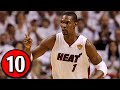 Chris Bosh Top 10 Plays of Career