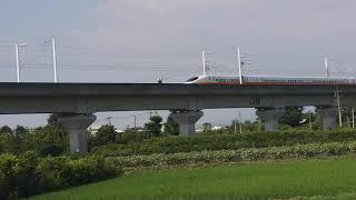 台灣高鐵 833次 Taiwan High Speed Rail