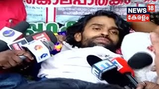 ശ്രീജീവിന്റെ കസ്റ്റഡി മരണം സിബിഐ അന്വേഷിക്കുമെന്ന് കേന്ദ്രമന്ത്രി ജിതേന്ദ്രസിങ് | 15th January 2018