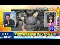 【每日必看】尹錫悅6大事與朴槿惠好像 恐同淪彈劾下場 20241205