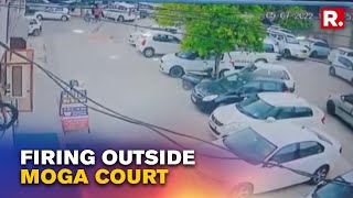 Punjab: Shooters Fire 10-15 Rounds From 2 Cars Outside Moga Court; Firing Caught on Tape