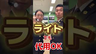 人気シリーズ職種別ライフハックをお届けするよー♪今回は通信科編！みんな知ってたかなー？